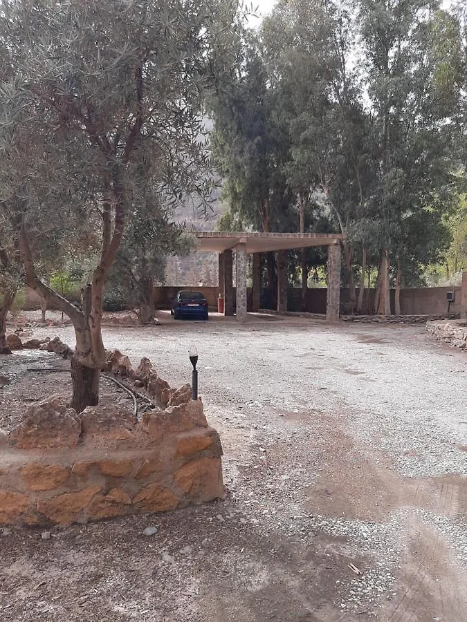 Cortijo De La Arena Fina Villa Orgiva Holiday home